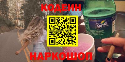 PSILOCYBIN Мариинск