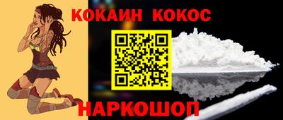 первитин Малоярославец