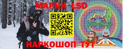 первитин Малоярославец