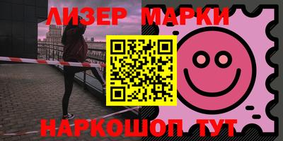 наркотики Малгобек
