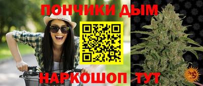 PSILOCYBIN Мариинск