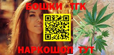 PSILOCYBIN Мариинск