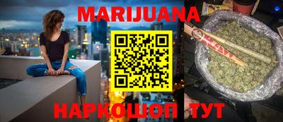 первитин Малоярославец