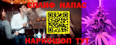 наркотики Малгобек
