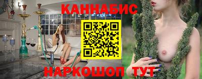 первитин Малоярославец