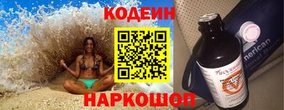 PSILOCYBIN Мариинск