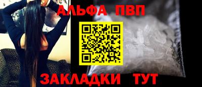 наркотики Малгобек