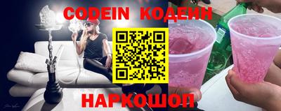 первитин Малоярославец