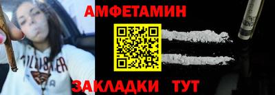 наркотики Малгобек