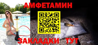 наркотики Малгобек