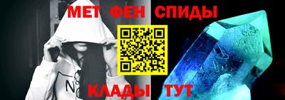 PSILOCYBIN Мариинск