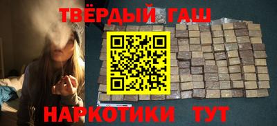 ALPHA PVP Моздок