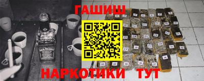первитин Малоярославец