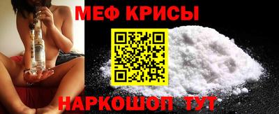 PSILOCYBIN Мариинск